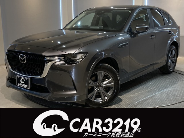 2023 Mazda CX-60