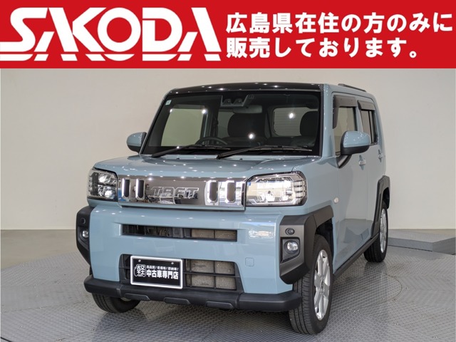 2020 Daihatsu Taft