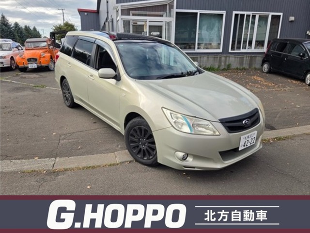 Suzuki Exiga 2