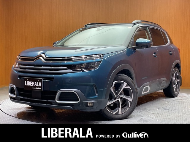 2019 Citroen C5 Aircross
