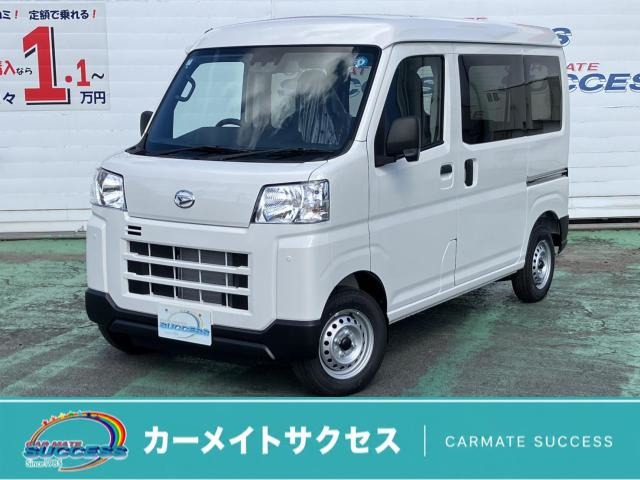 2026 Daihatsu Hijet Cargo