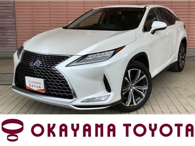 2020 Lexus RX