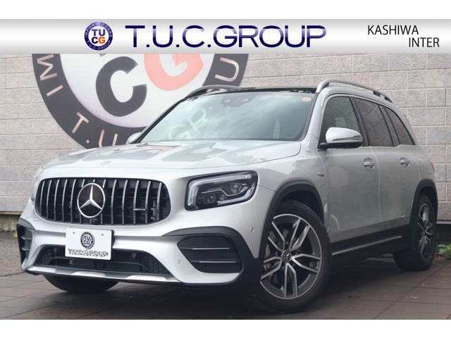 2024 Mercedes-Benz GLB