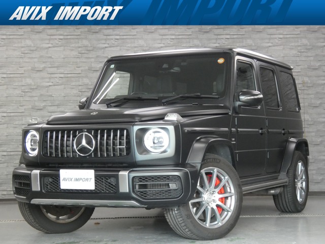 2021 Mercedes-Benz G-Class