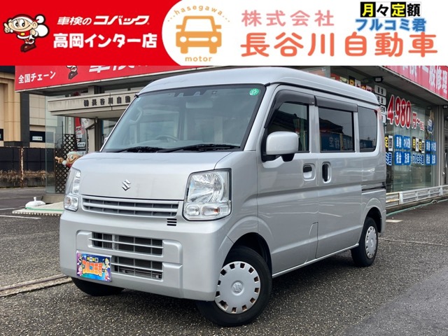 2020 Suzuki Every