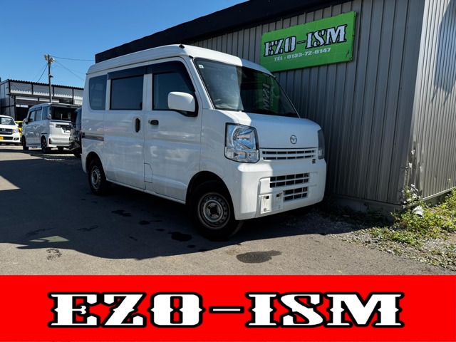 Mazda Scrum 1