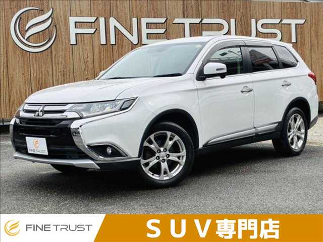 2015 Mitsubishi Outlander