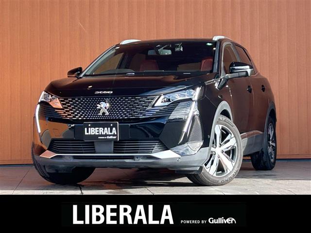 2021 Peugeot 3008