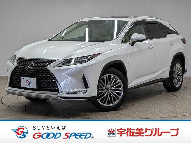 Lexus RX 1