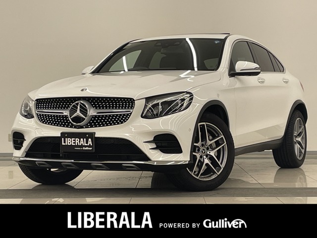 Mercedes-Benz GLC Coupe 1