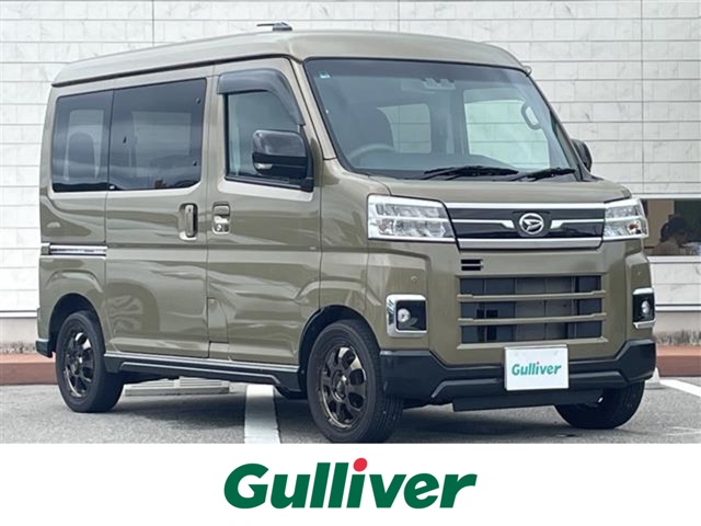 2023 Daihatsu Atrai