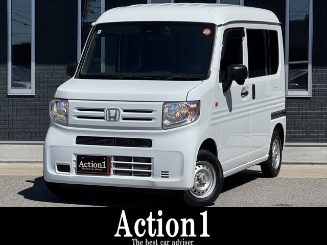 Honda N-VAN 1