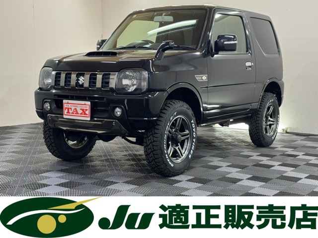 2017 Suzuki Jimny