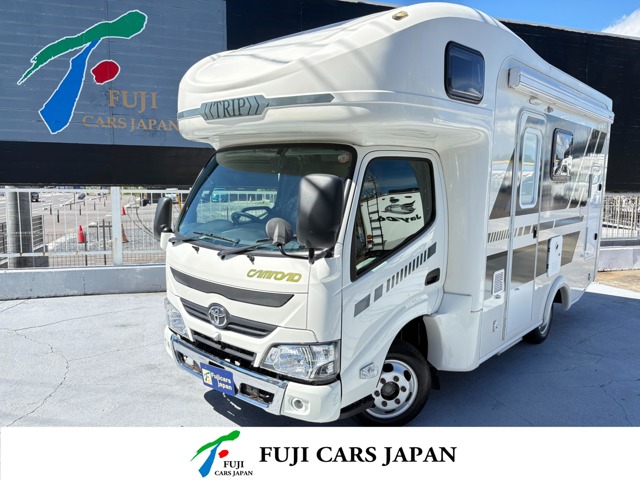 2021 Toyota Camroad