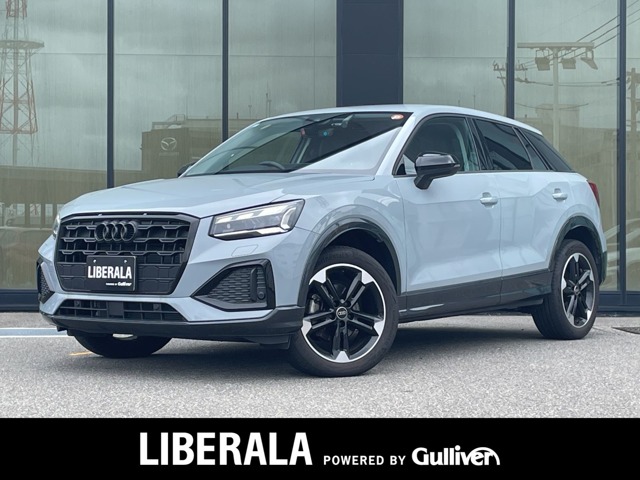 2023 Audi Q2