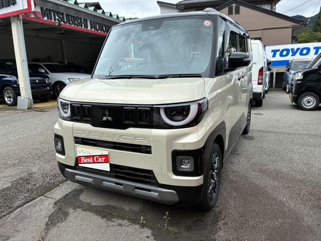 Mitsubishi Delica Mini 1