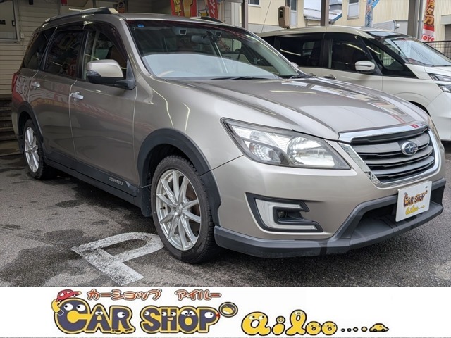 2015 Subaru Exiga Crossover7