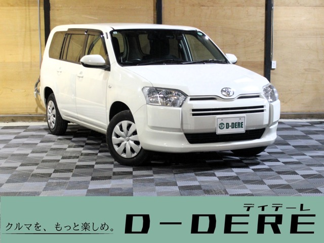 2024 Toyota Probox Van