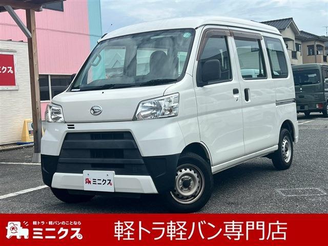 2018 Daihatsu Hijet Cargo