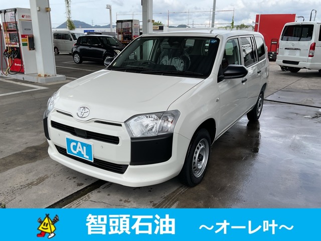 Toyota Probox Van 1