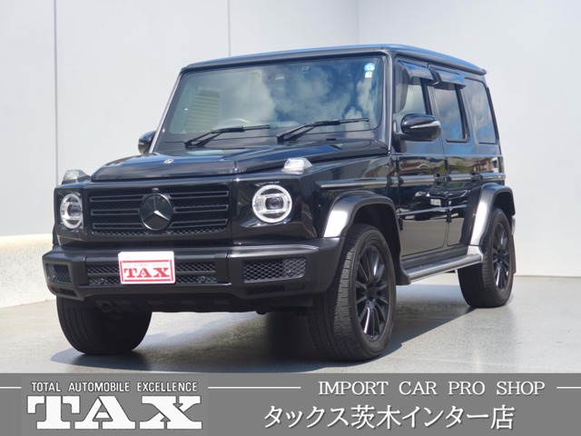 2023 Mercedes-Benz G-Class