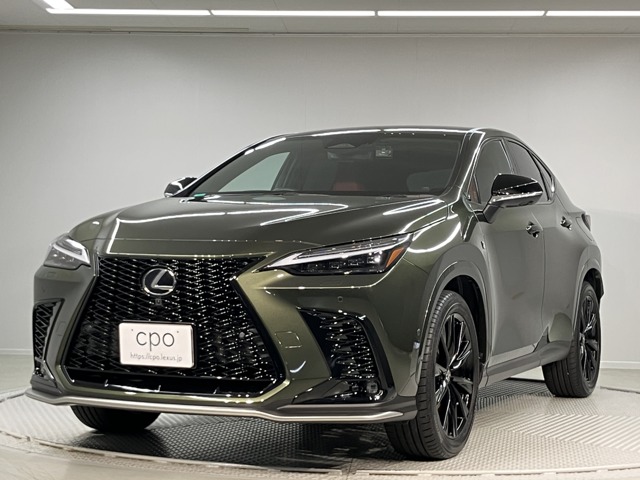 2023 Lexus NX