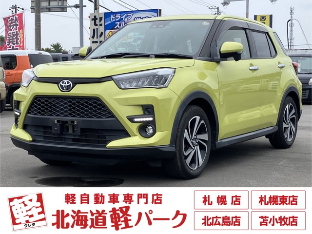 2020 Toyota Raize