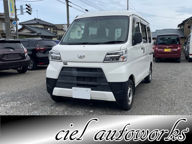 Daihatsu Hijet Cargo 1