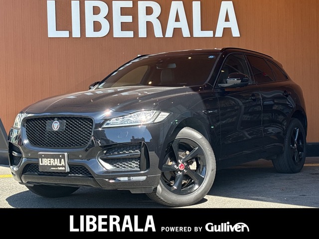 Jaguar F-Pace 2