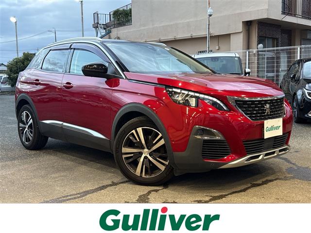 2019 Peugeot 3008