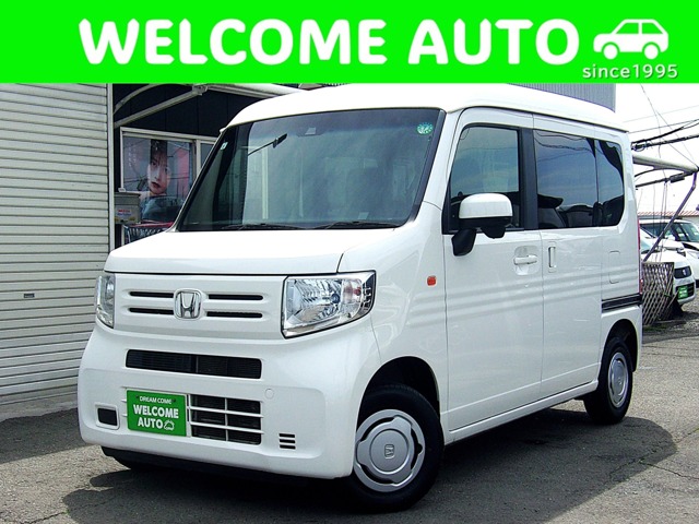 2018 Honda N-VAN
