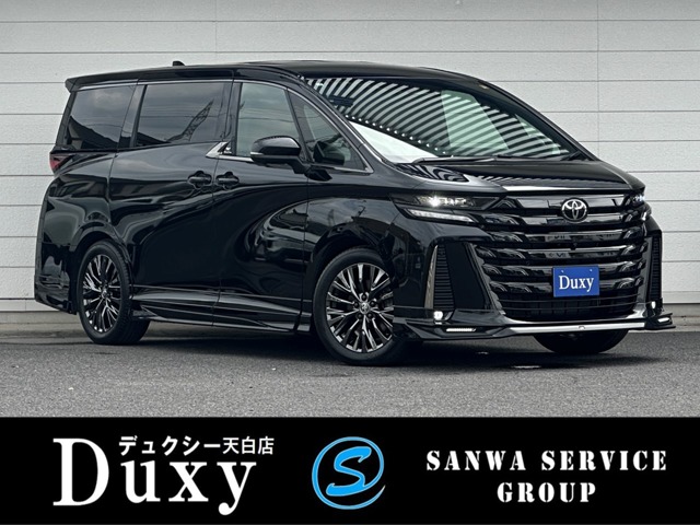 Toyota Vellfire 2