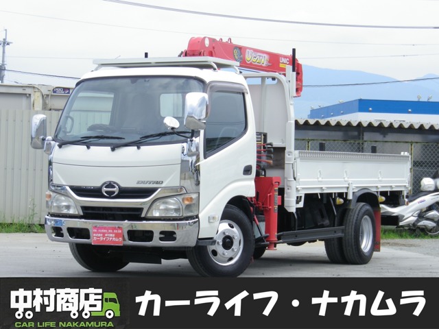 2015 Hino Dutro