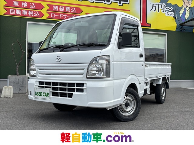 Mazda Scrum Truck 1