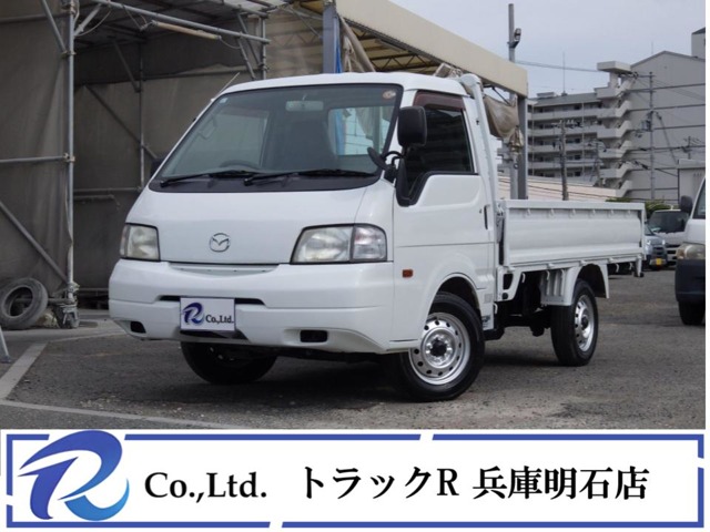 Mazda Bongo Truck 1