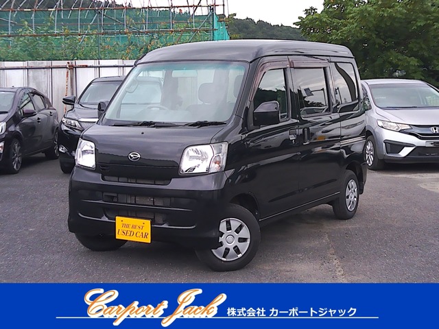 2012 Daihatsu Hijet Cargo