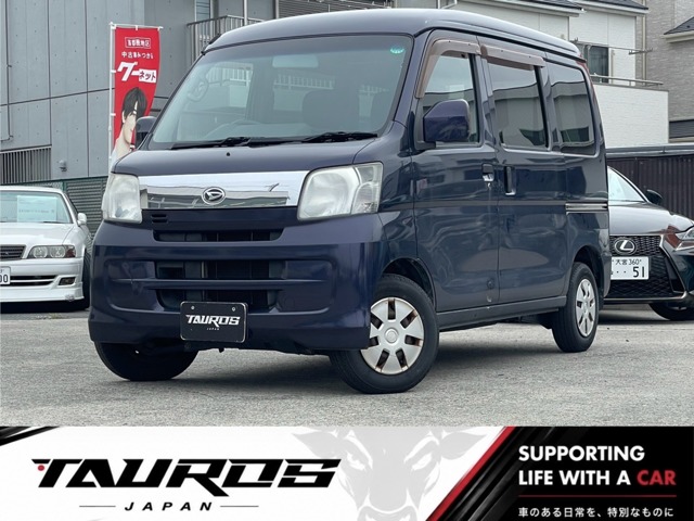 2016 Daihatsu Hijet Cargo