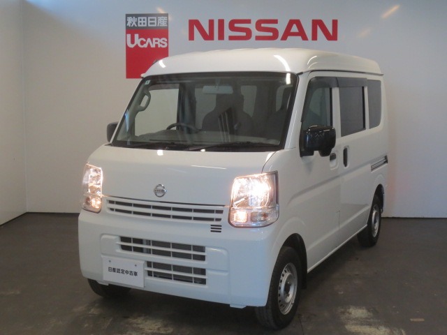 Nissan NV100 Clipper 1