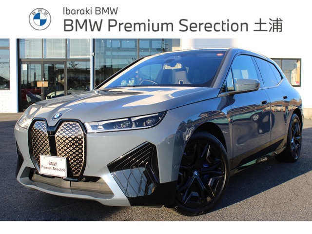 BMW iX 1