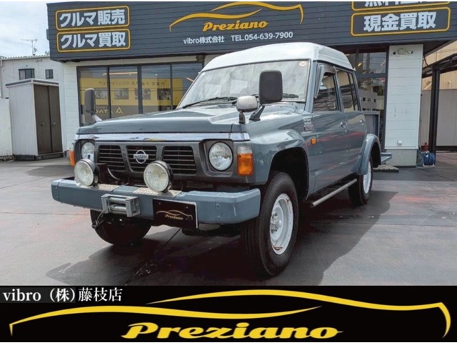 Nissan Safari 1