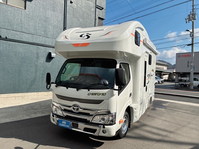 2026 Toyota Camroad