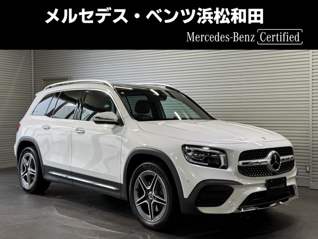 Mercedes-Benz GLB 1