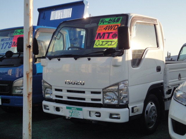 2014 Isuzu Elf