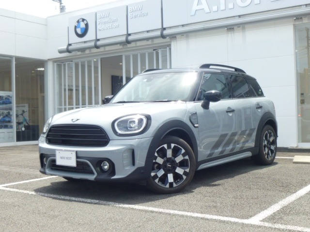 2023 MINI Crossover