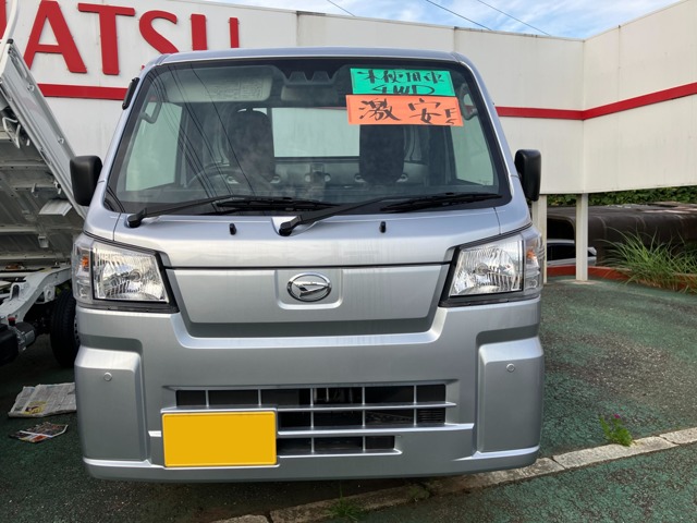 2025 Daihatsu Hijet Truck