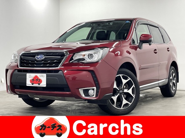 Subaru Forester 1