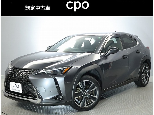 2023 Lexus UX