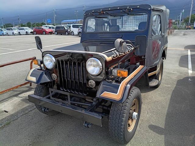 1997 Mitsubishi Jeep