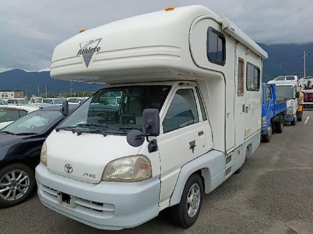 Toyota Light Ace Truck 1