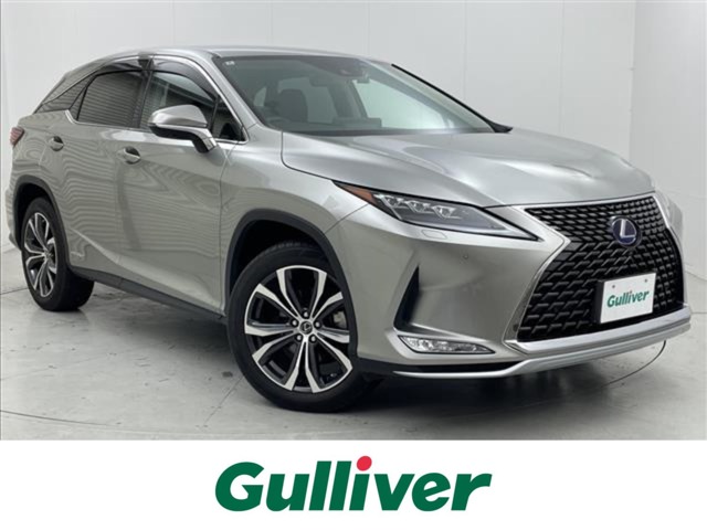 2020 Lexus RX